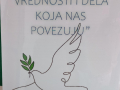 Golub