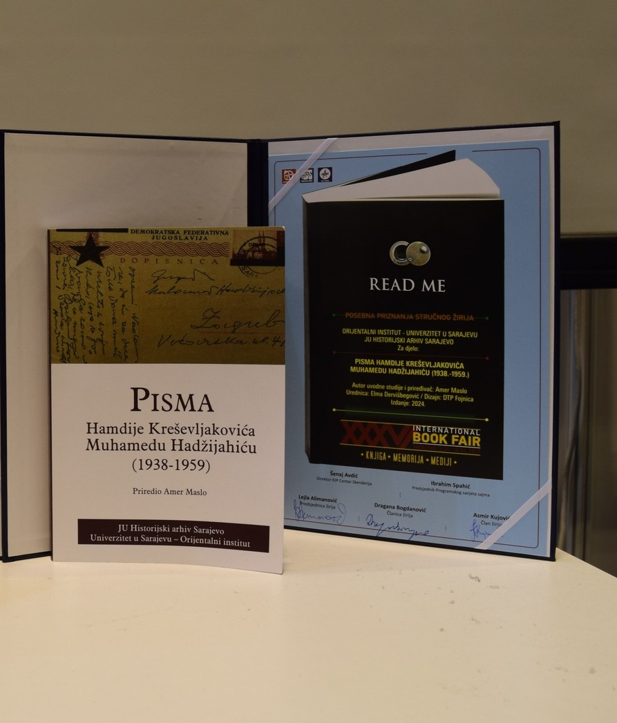 Pisma-HK-1