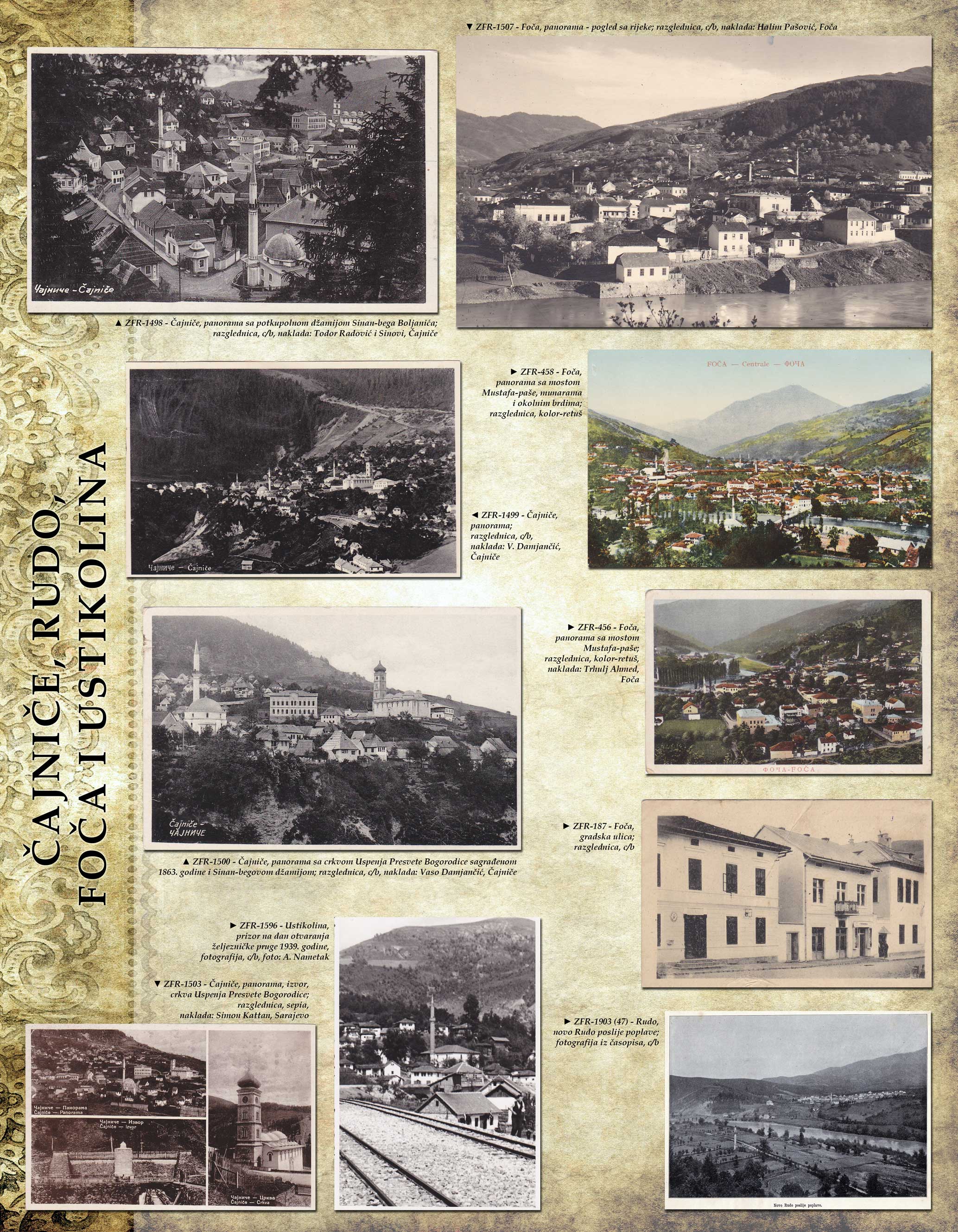 PANO-12