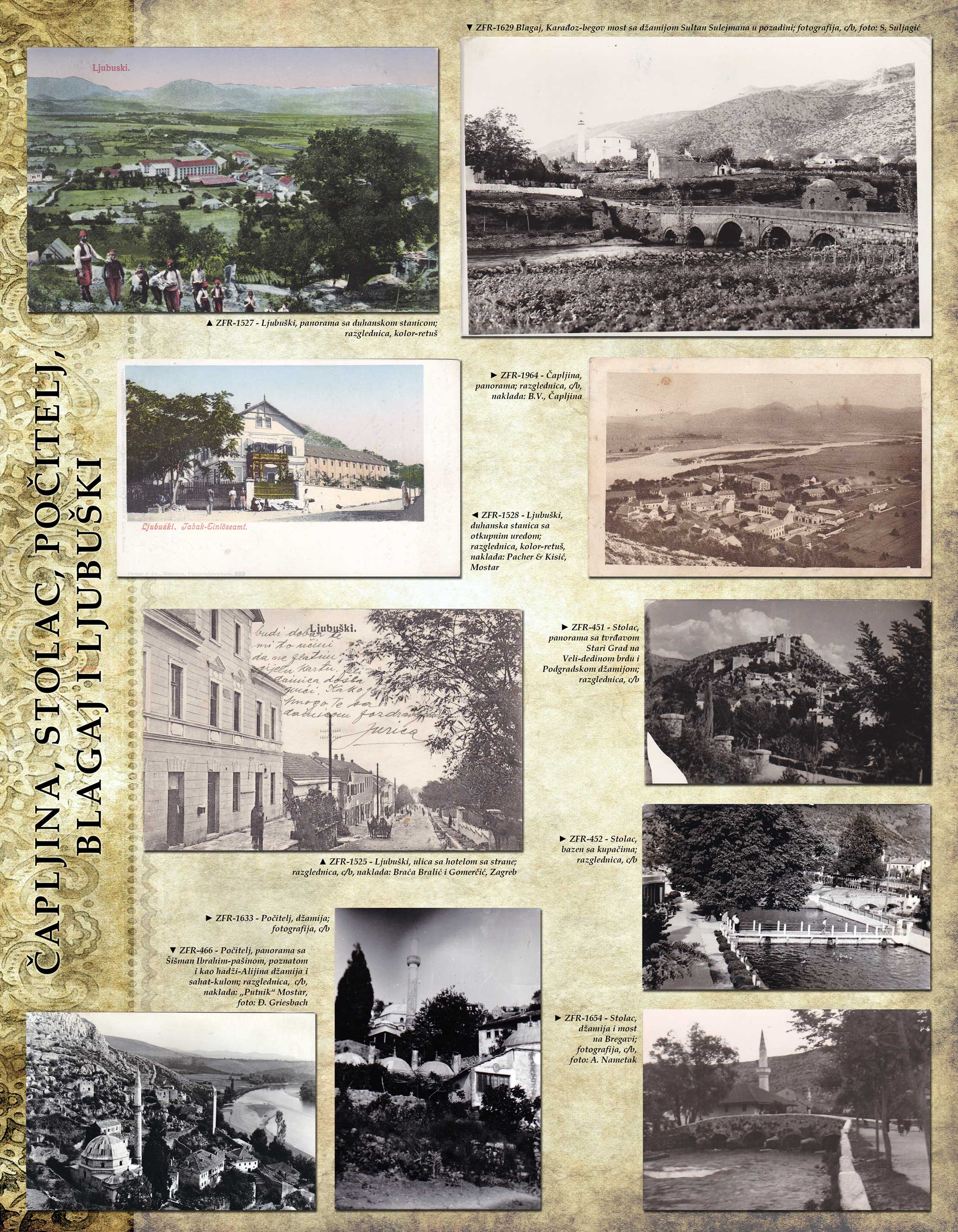 PANO-13