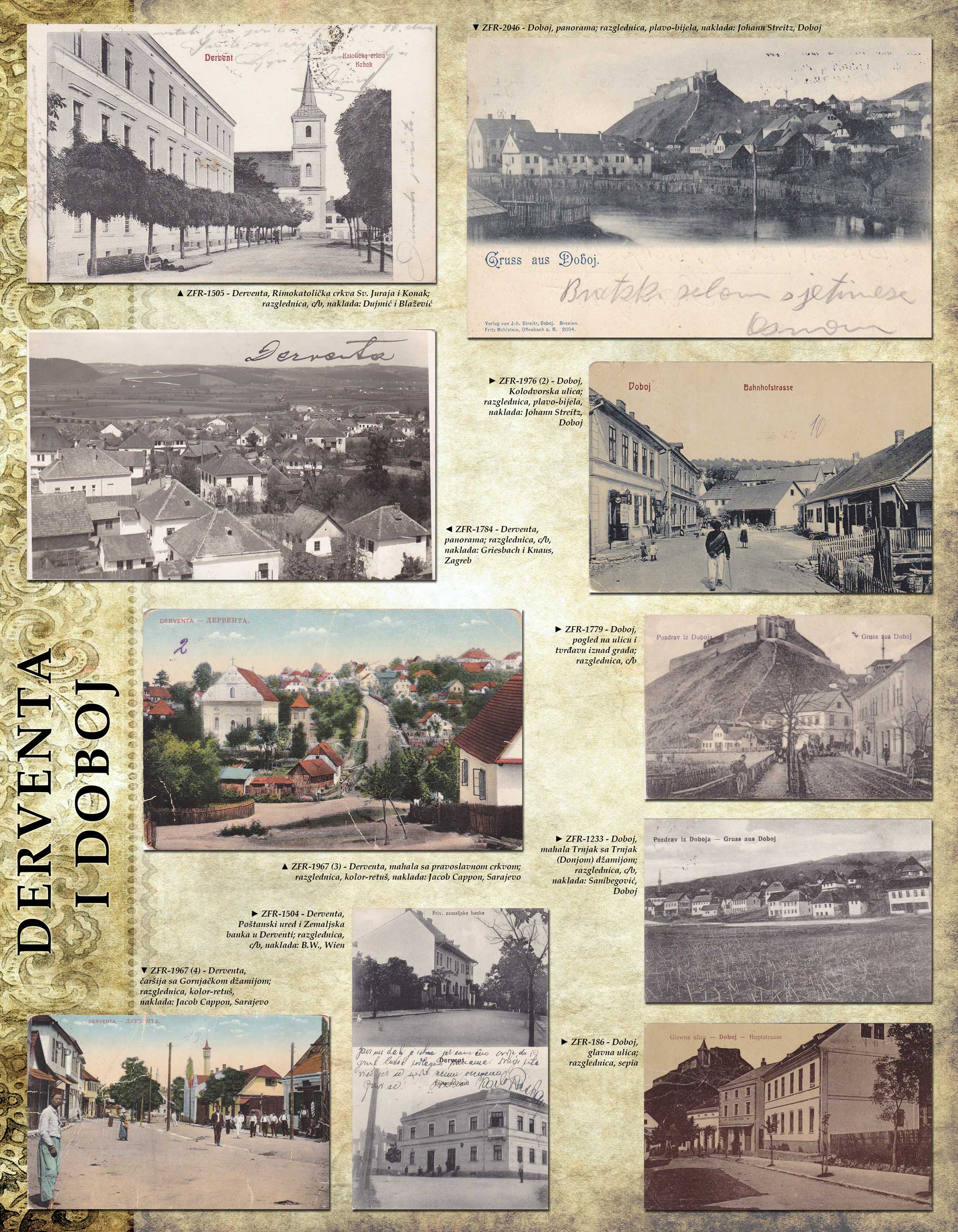 PANO-16