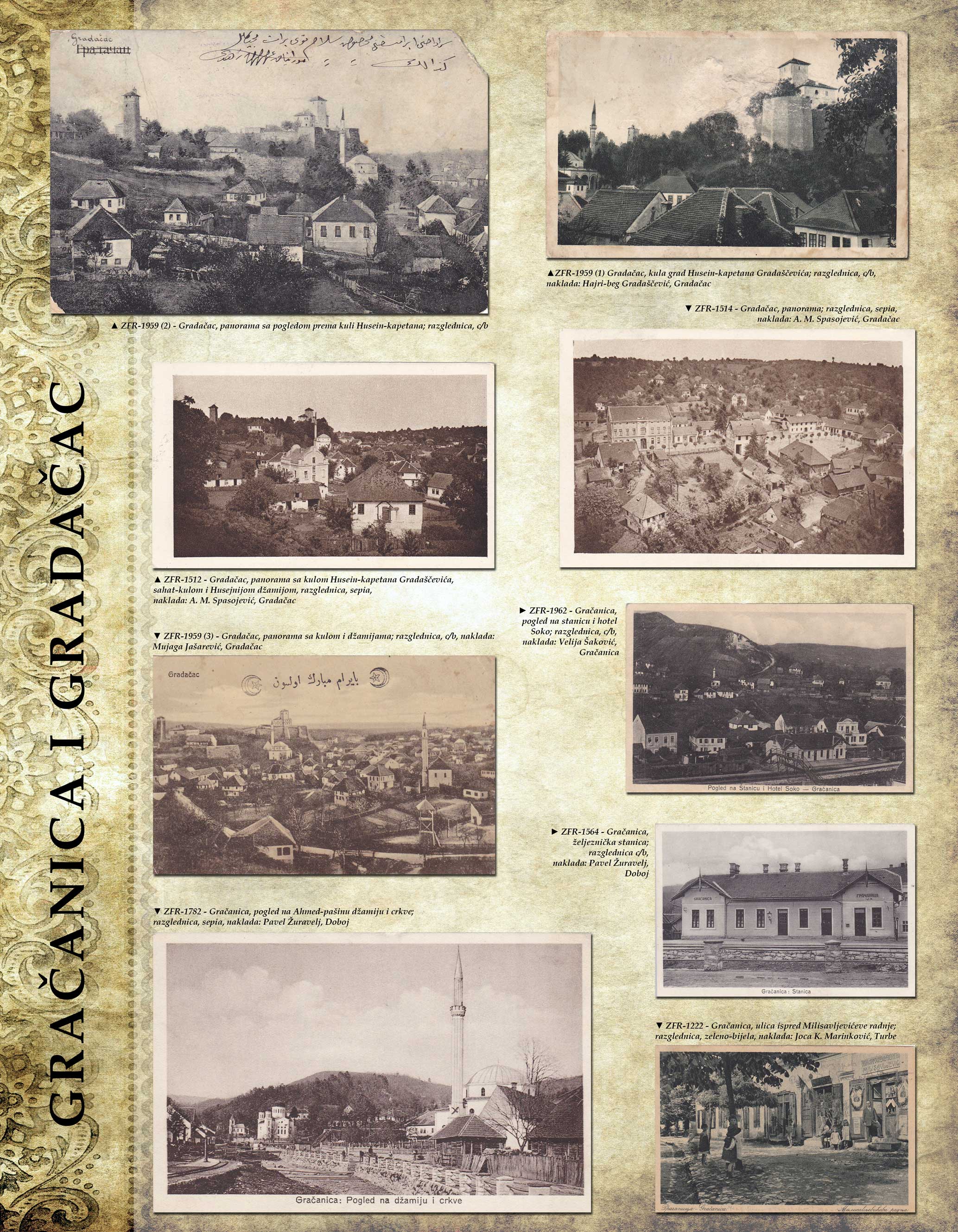 PANO-21