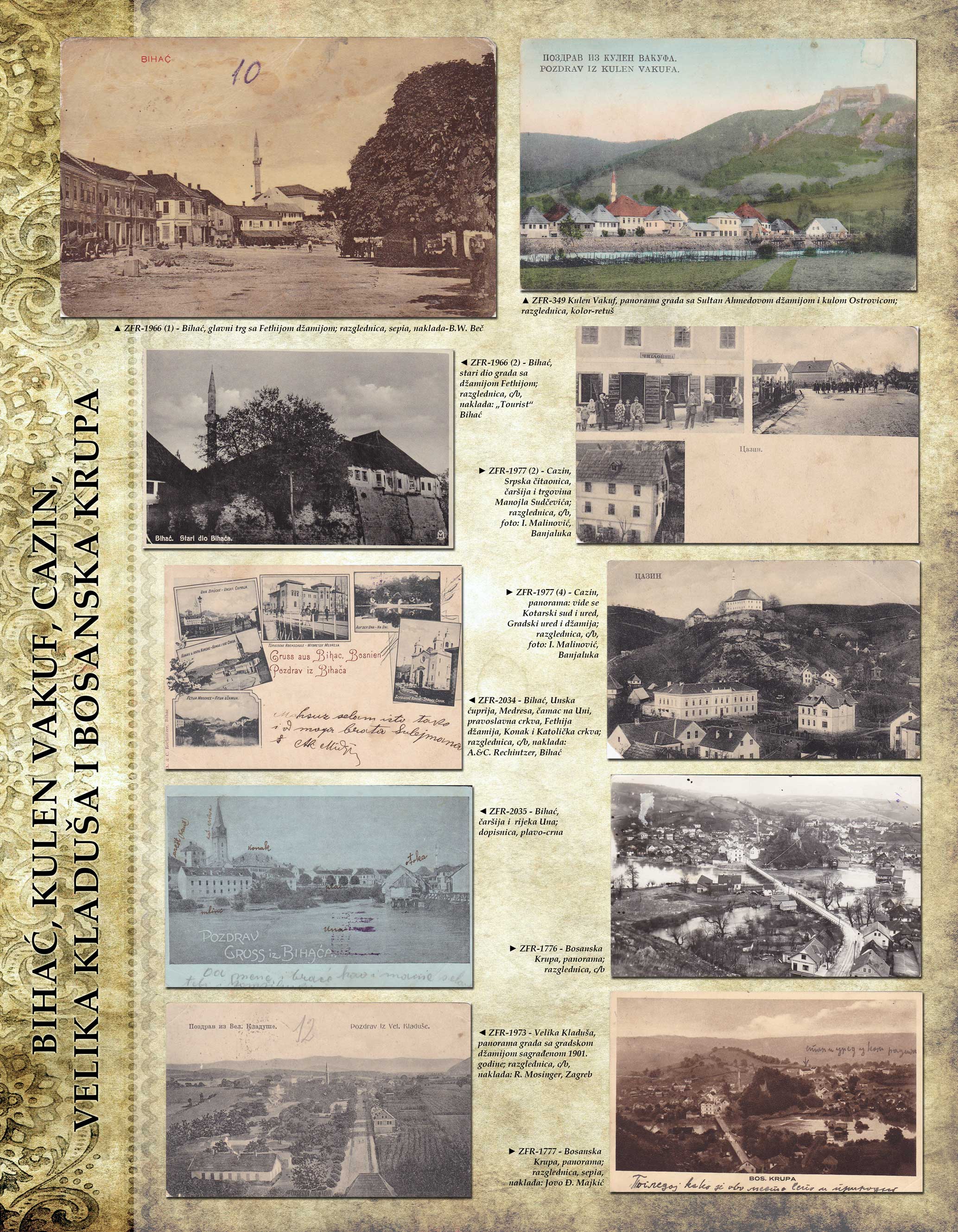 PANO-6