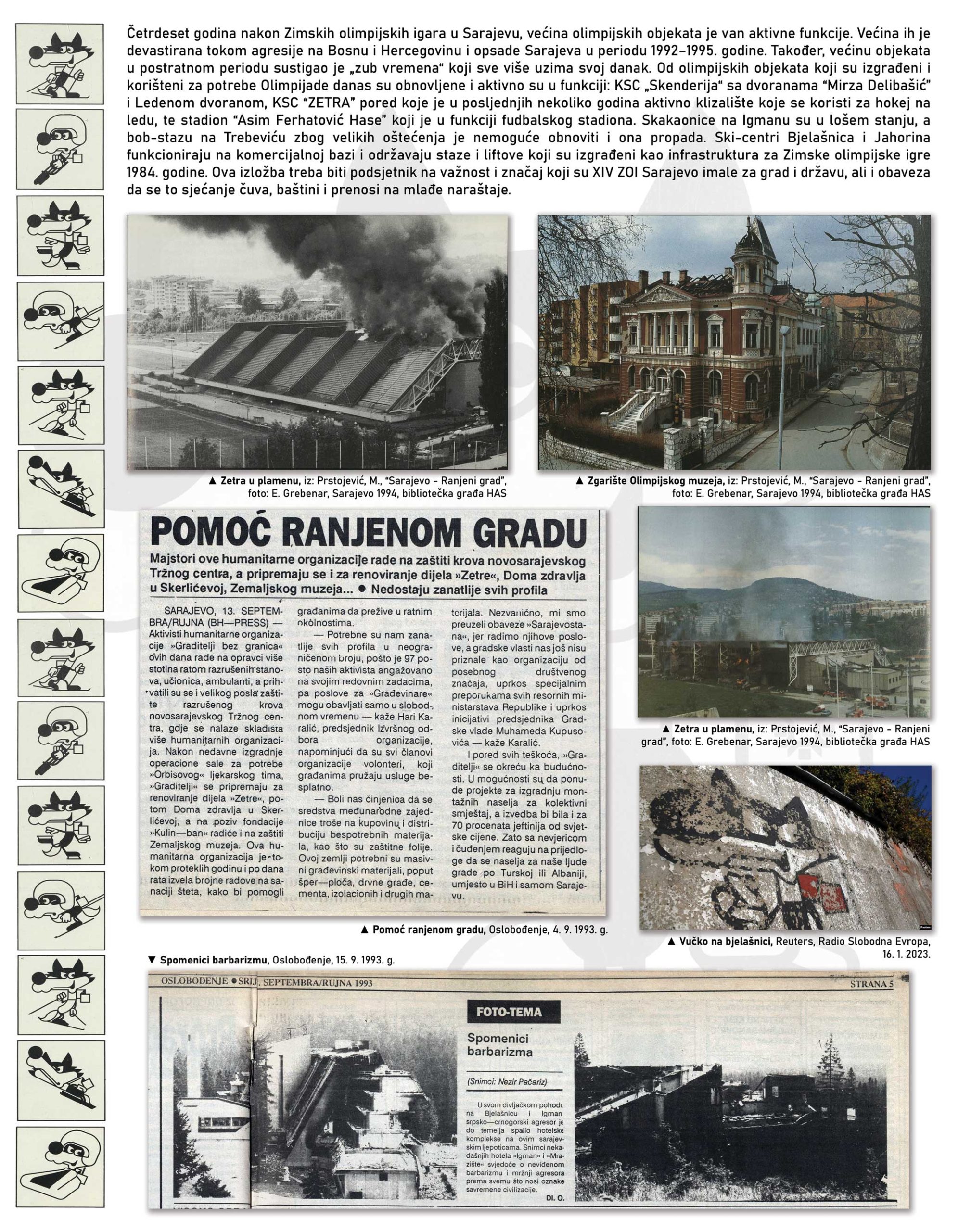12-Dvanaesti-pano-scaled